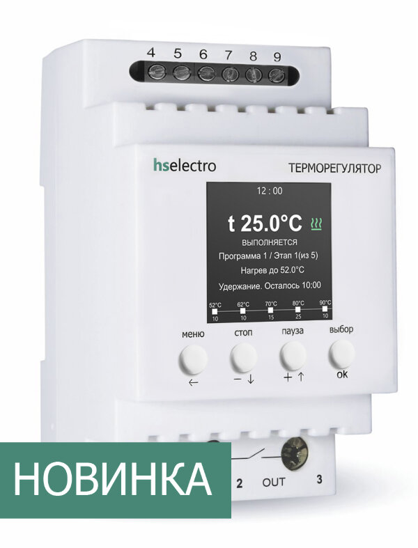 Терморегулятор HS Electro ТС-4 (электронный / цифровой) для систем снеготаяния или антиобледенения