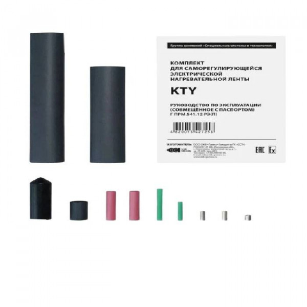 Комплект KTY