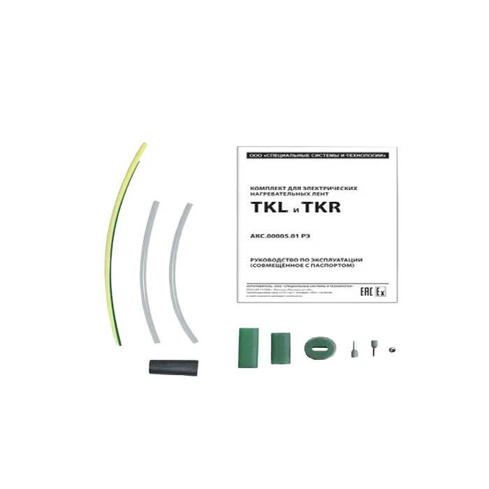 Комплект TKL